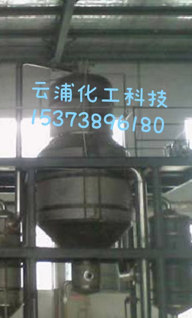 DTB结晶器